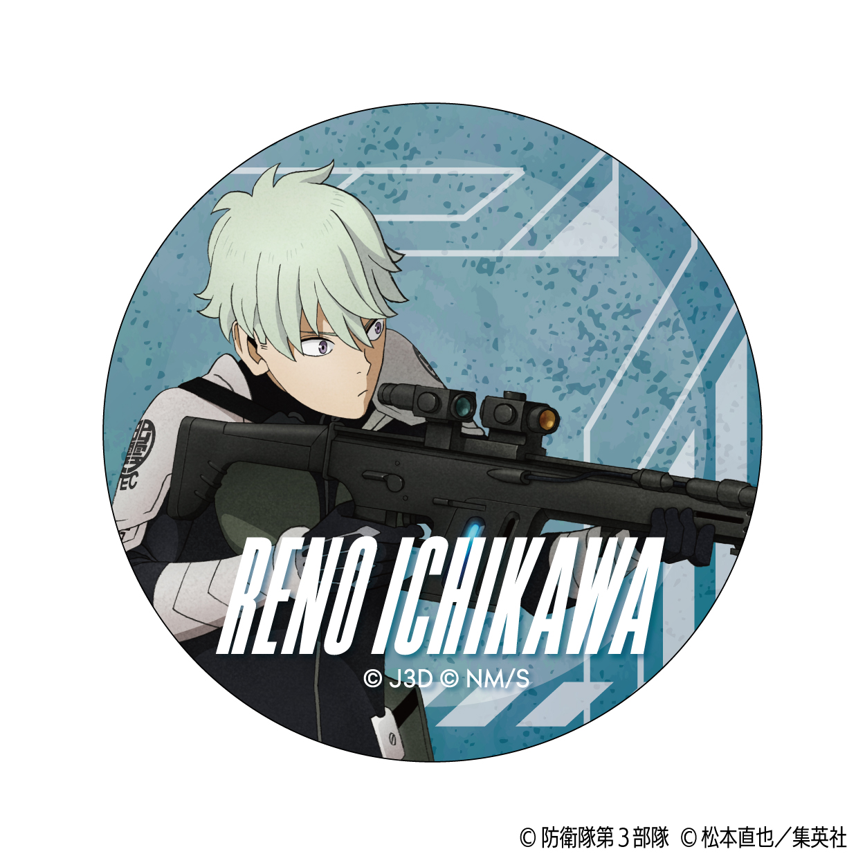 怪獣８号_アクリルコースター／市川 レノ