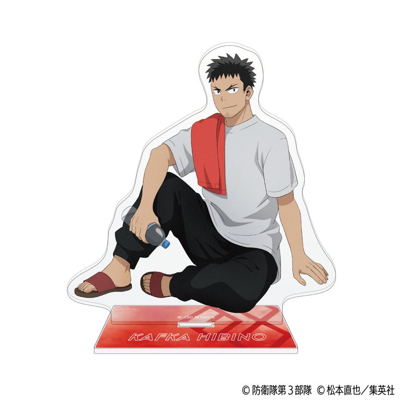 怪獣8号_アクリルスタンド／日比野 カフカ | 怪獣8号公式グッズ
