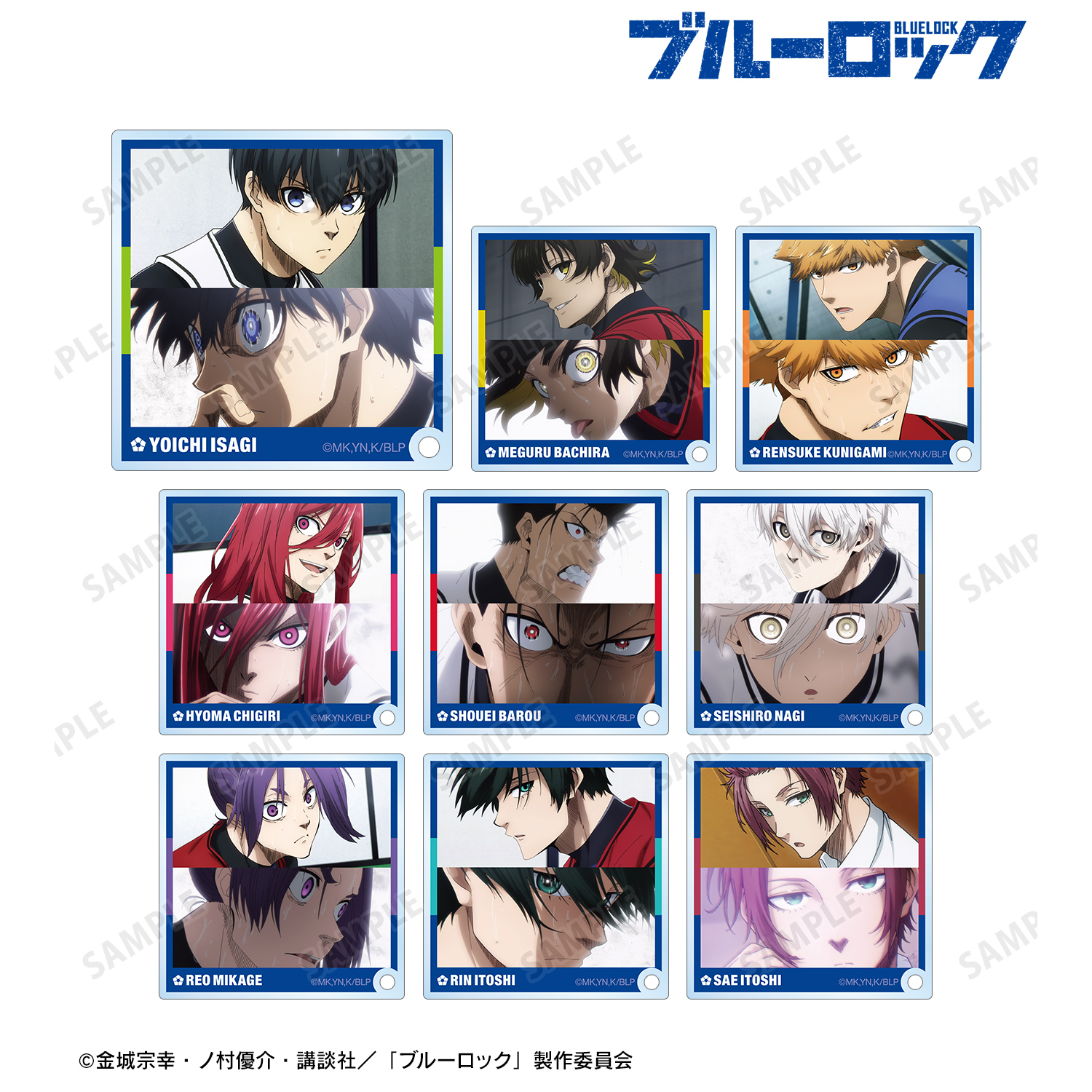 ブルーロック_トレーディング場面写アクリルスタンドパネル(単位/BOX)【コンプリートBOX】