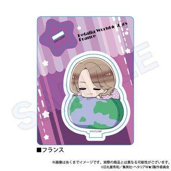 ヘタリア World☆Stars_アート缶バッジ プロイセン 食べ歩きグルメ