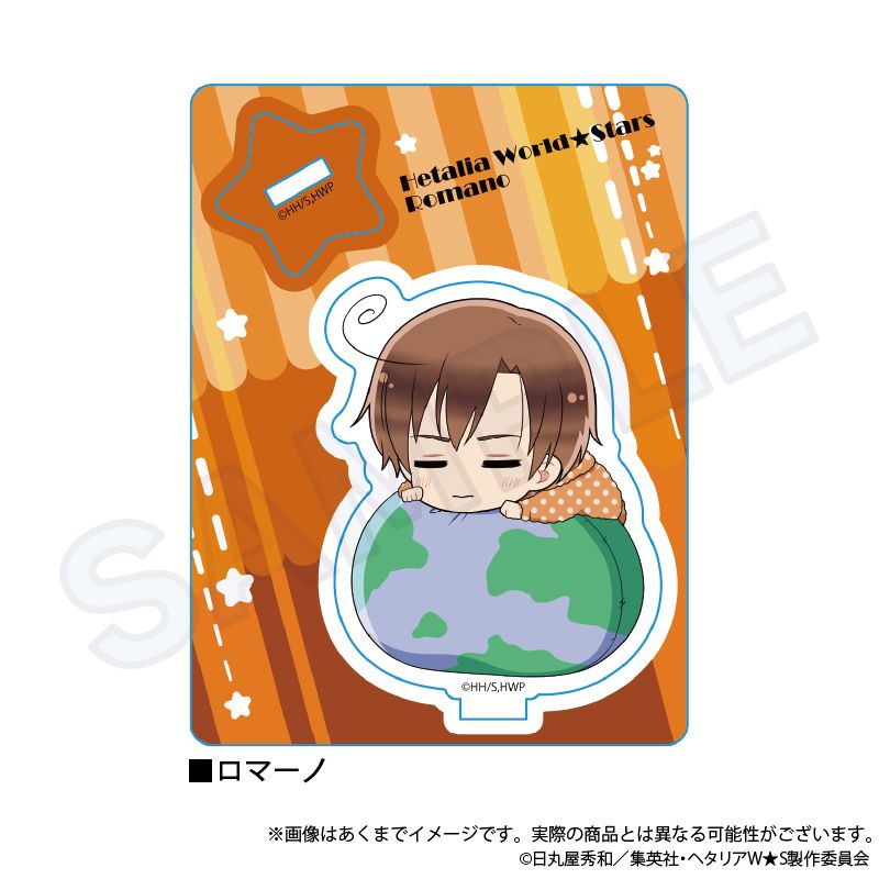 【ヘタリア】アクリルフィギュア★ロマーノ★新品未開封 Amazon.co.jp: ヘタリア World☆Stars アクリルスタンド つなぎver