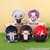 ブルーロック_まめめいと（ぬいぐるみマスコット）／第二弾 御影玲王