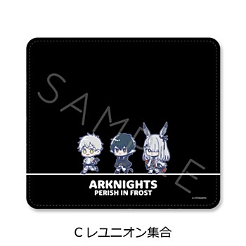 アークナイツ【冬隠帰路/PERISH IN FROST】_マウスパッド C レユニオン集合