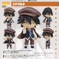 文豪ストレイドッグス　ねんどろいど 文豪ストレイドッグス_ねんどろいど 江戸川乱歩 | 文豪ストレイ