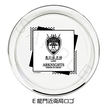 アークナイツ【冬隠帰路/PERISH IN FROST】_クリアプレート E 龍門近衛局ロゴ