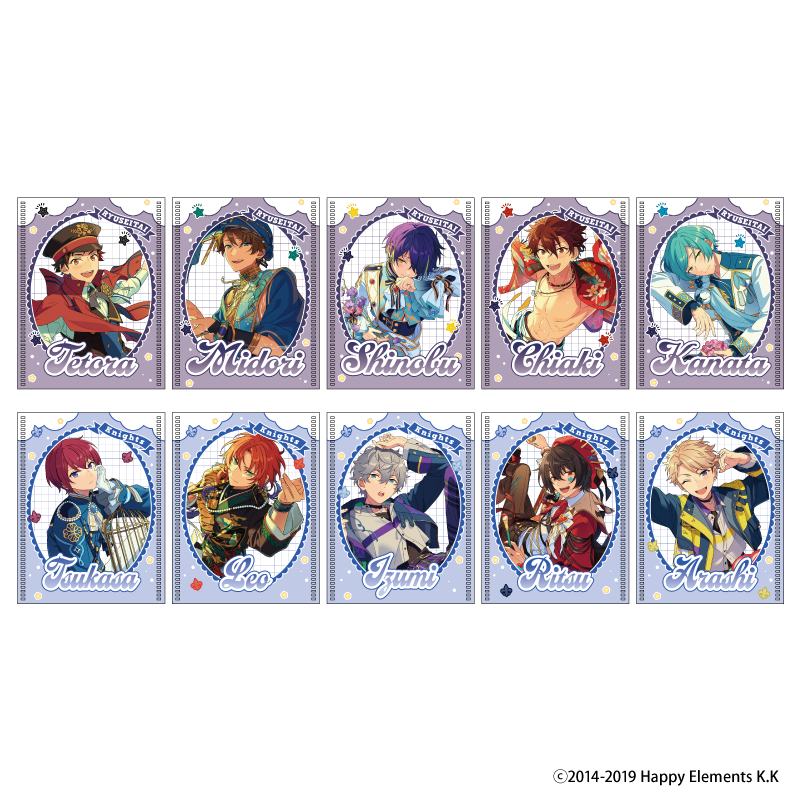 あんさんぶるスターズ!!_ちみぽっけコレクション Vol.5 【BOX