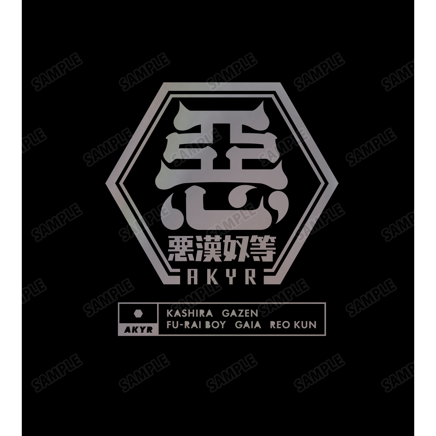 Minus ✖︎paradox 限定コラボジャケット　cut&slash PARADOX】EMBROIDERY MA-1 | GYFT/ギフト BLOG