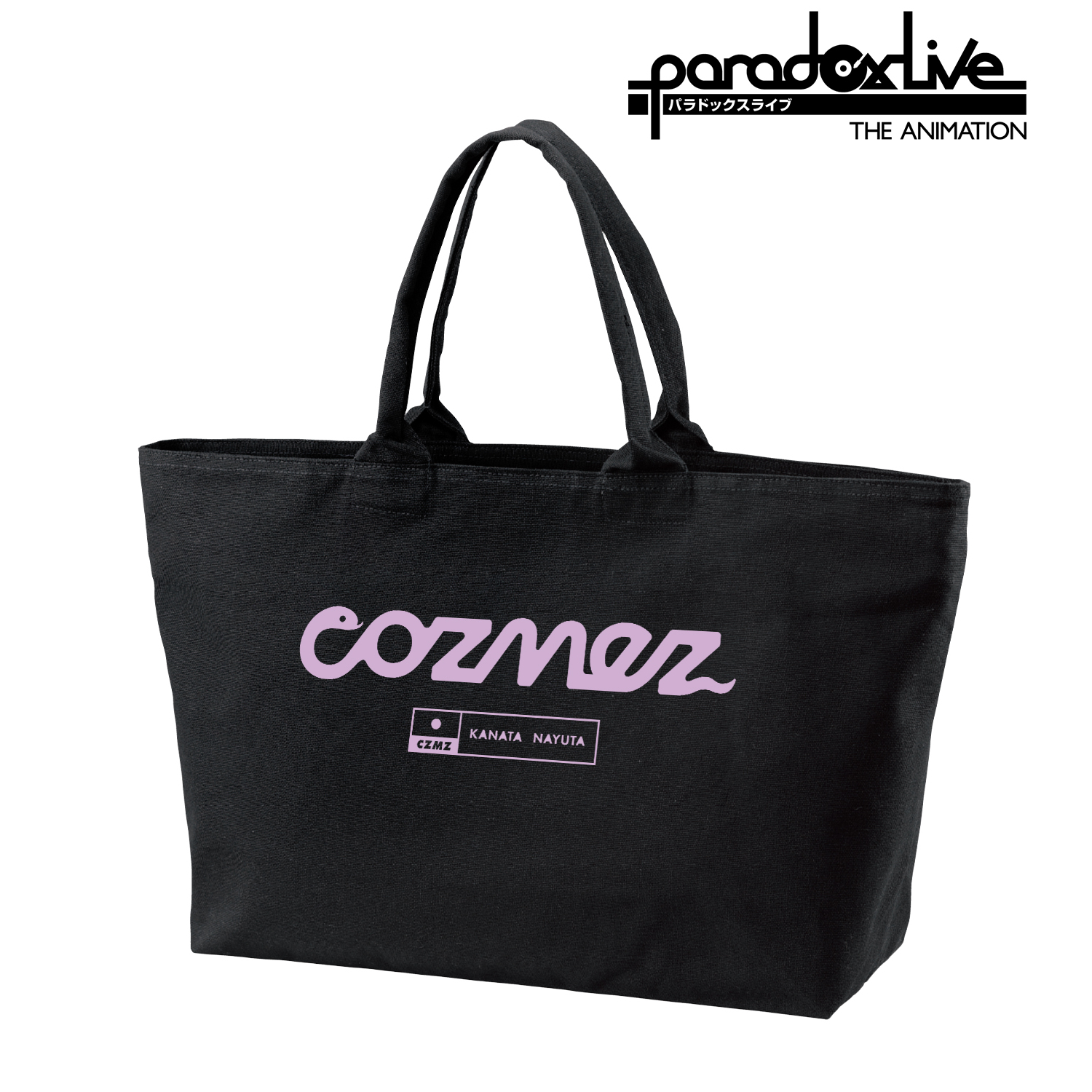 Paradox Live THE ANIMATION_cozmez BIGジップトートバッグ