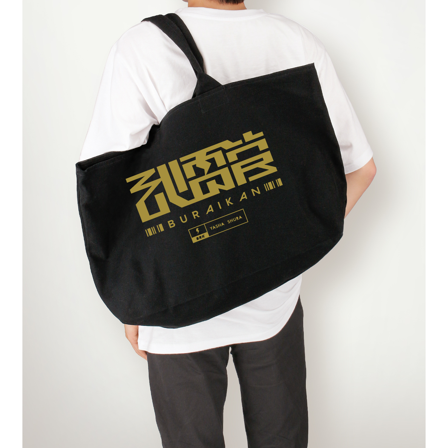 Paradox Live THE ANIMATION_武雷管 BIGジップトートバッグ | 公式