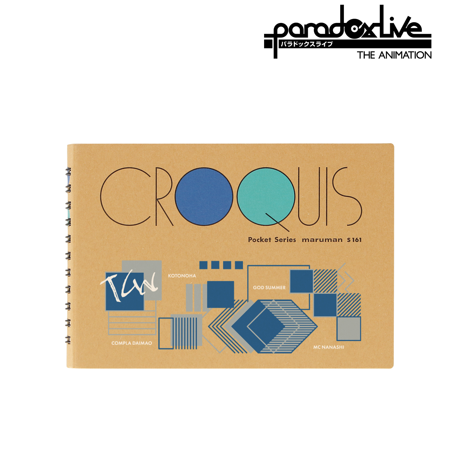 Paradox Live THE ANIMATION_The Cat's Whiskers クロッキーブック