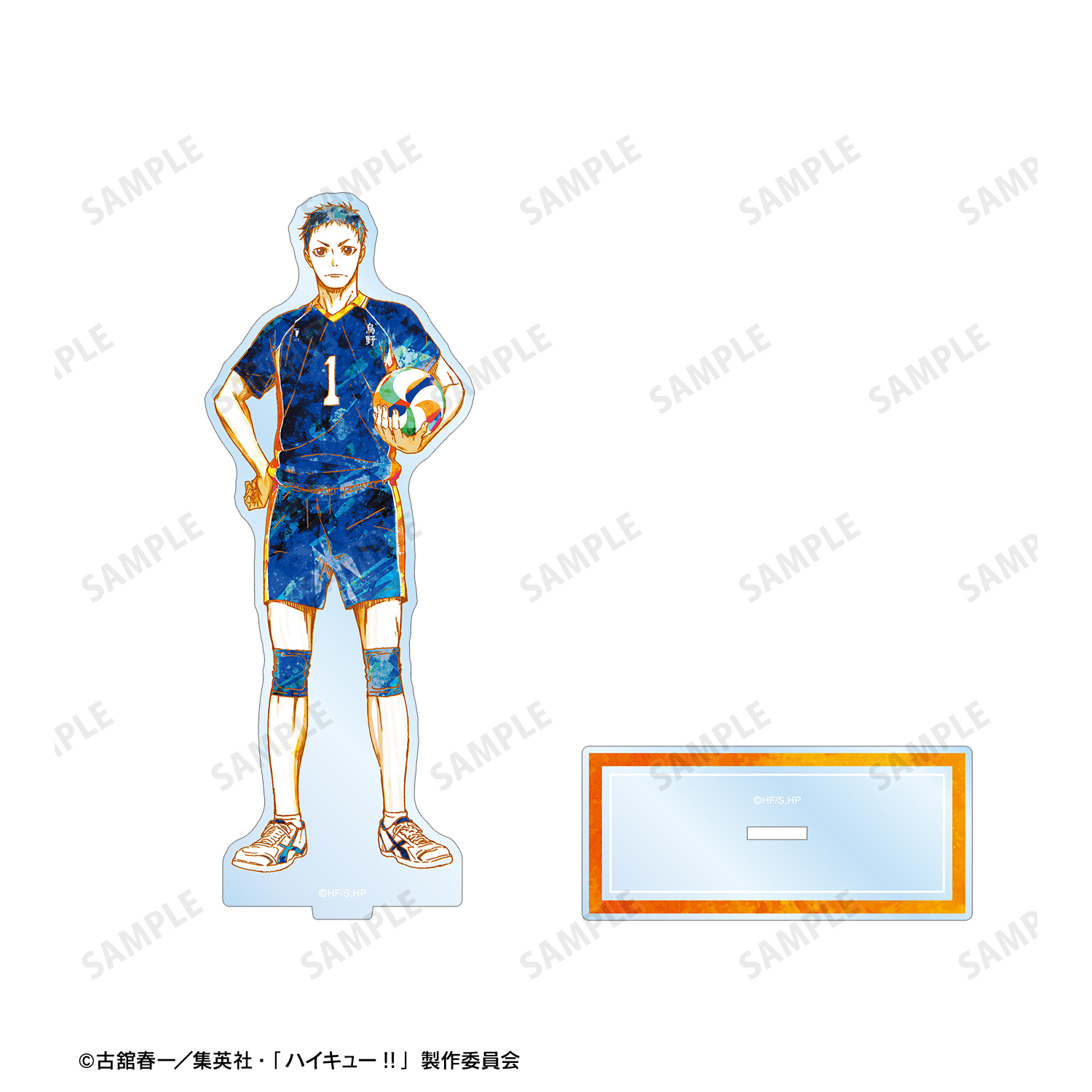 ハイキュー ジャンフェス にとたん 澤村大地 セット ハイキュー 澤村大地セット2 - メルカリ