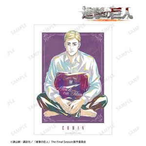 진격의 거인_신작 엘빈 릴렉스 ver. Ani-Art A3 매트 가공 포스터