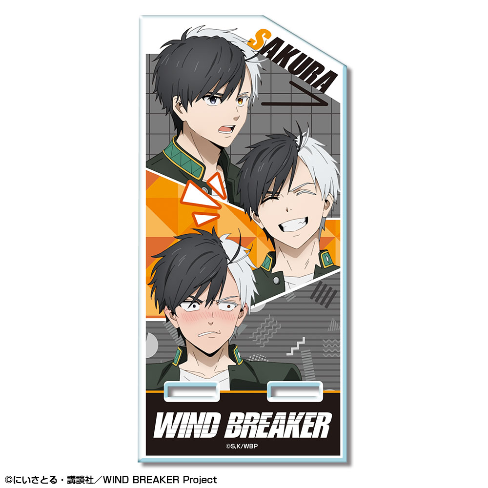 WIND BREAKER_アクリルスマホスタンド デザイン01(桜遥) | 公式グッズ ...