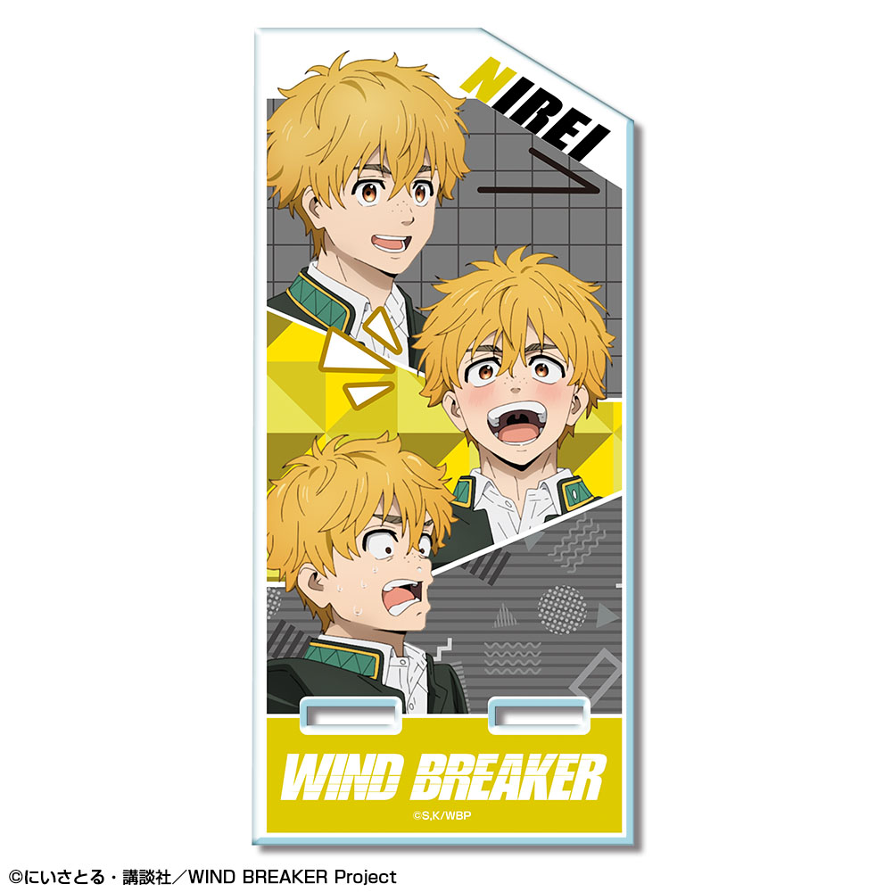 WIND BREAKER_アクリルスマホスタンド デザイン02(楡井秋彦)