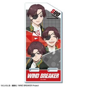 WIND BREAKER_ 아크릴 스마트 폰스탠드 디자인 04(소라시 하야히)