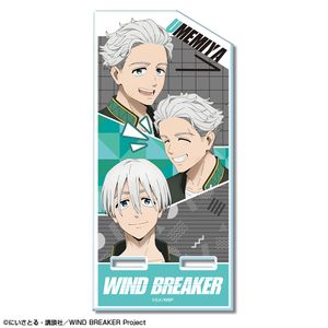 WIND BREAKER_ 아크릴 스마트 폰스탠드 디자인 05(우메미야 이치)