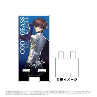 コードギアス　カレン　プレイマット プレイマット】ラバーデスクマットコレクション コードギアス