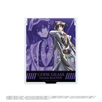 枢木スザク 誕生日ナンバー 2周年 シリアルAP NO.7010 公式】コードギアス 反逆のルルーシュ ロストストーリーズ on X