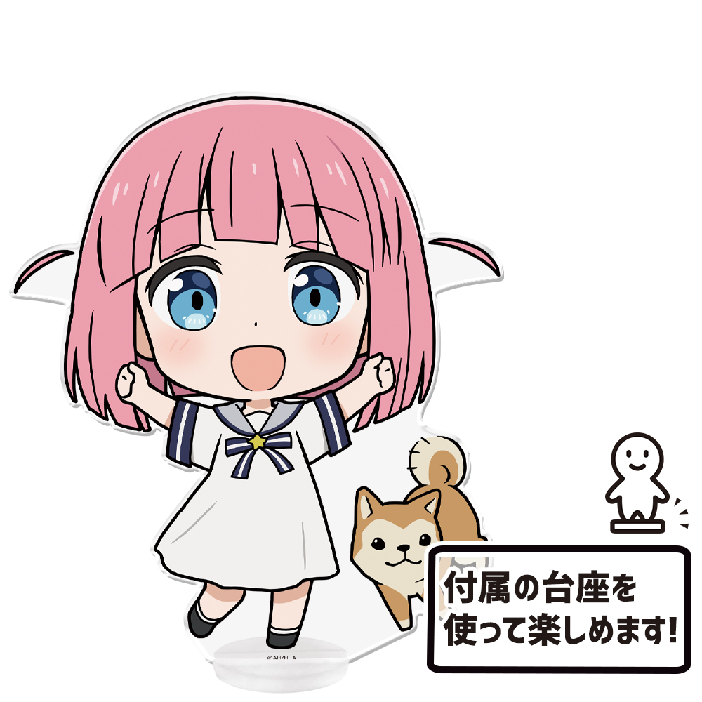 ぼっち・ざ・ろっく!_でかぷにこれ!アクリルフィギュア[後藤ふたり