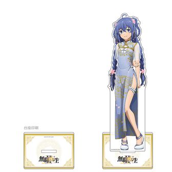 無職転生Ⅲ ~異世界行ったら本気だす~_アニメ化5周年記念 アクリル