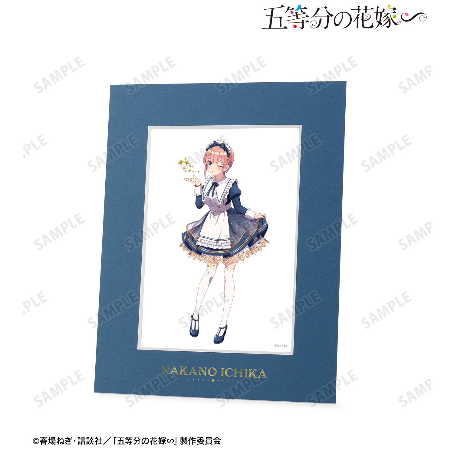 五等分の花嫁【完全受注生産】キャラファイングラフ　中野四葉 Yahoo!オークション -「ファイングラフ 花嫁」の落札相場・落札価格