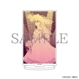 可愛いだけじゃない式守さん | 公式グッズ・公式ライセンス商品