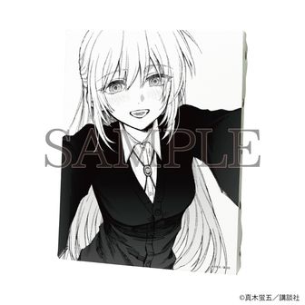 式守さん 複製原画 Amazon.co.jp: 可愛いだけじゃない式守さん 完全受注生産限定
