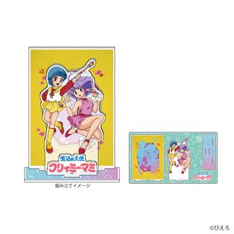 クリィミーマミ×ミンキーモモコラボ_クリィミーマミ&ミンキーモモ