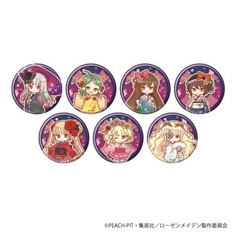 ローゼンメイデン公式グッズ通販 | colleize（コレイズ）