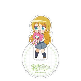 俺の妹がこんなに可愛いわけがない。公式グッズ通販 | colleize
