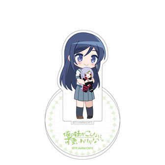 俺の妹がこんなに可愛いわけがない。公式グッズ通販 | colleize