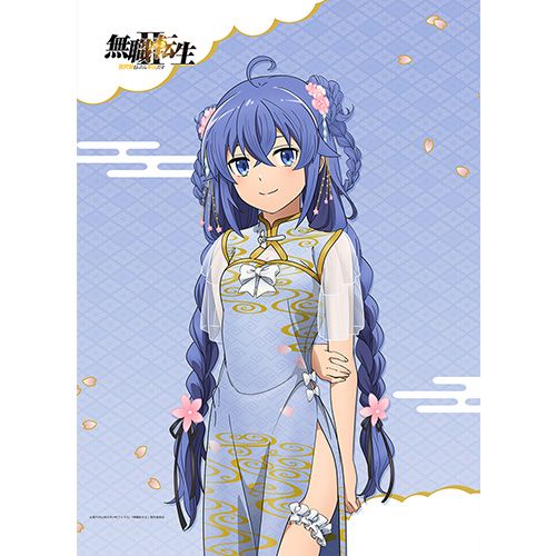 無職転生Ⅱ ~異世界行ったら本気だす~_描き下ろしB2タペストリー