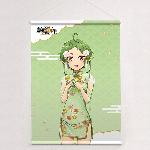 無職転生? ~異世界行ったら本気だす~_描き下ろしB2タペストリー(シルフィエット/チャイナ)Wスエード