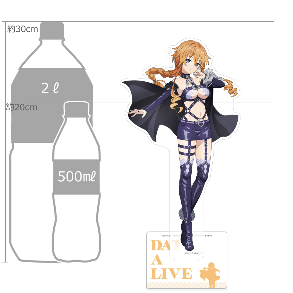 1707280089160-2021995584