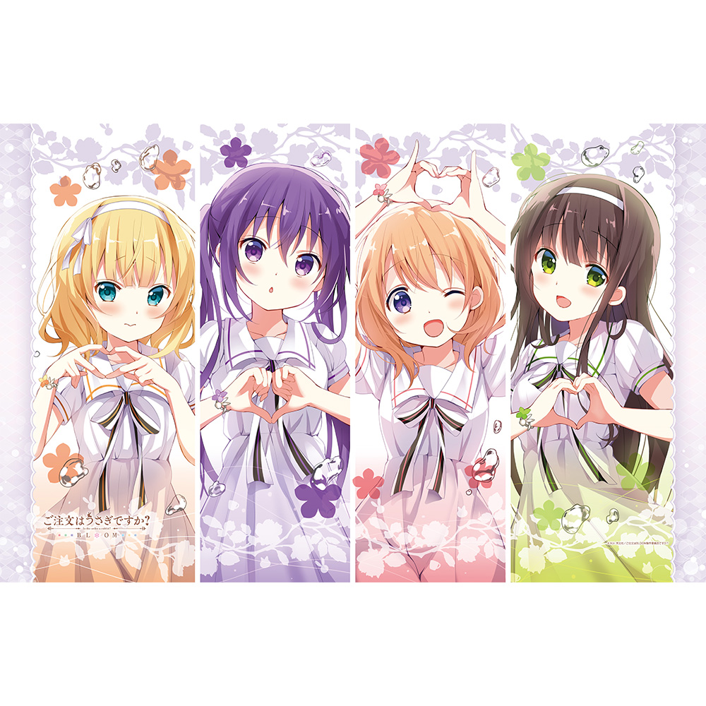 コミケ ご注文はうさぎですか？ チノ リゼ BIGタオル チノ＆リゼ おとなしく ビッグタオル ご注文はうさぎですか