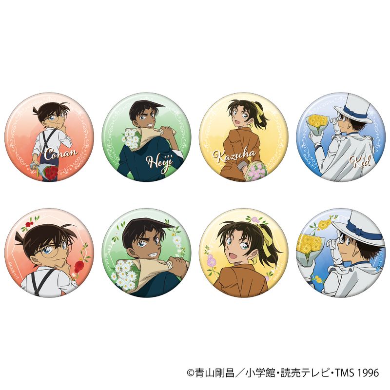名探偵コナン_キャラバッジコレクション【BOX／8パック入り】 | 名探偵