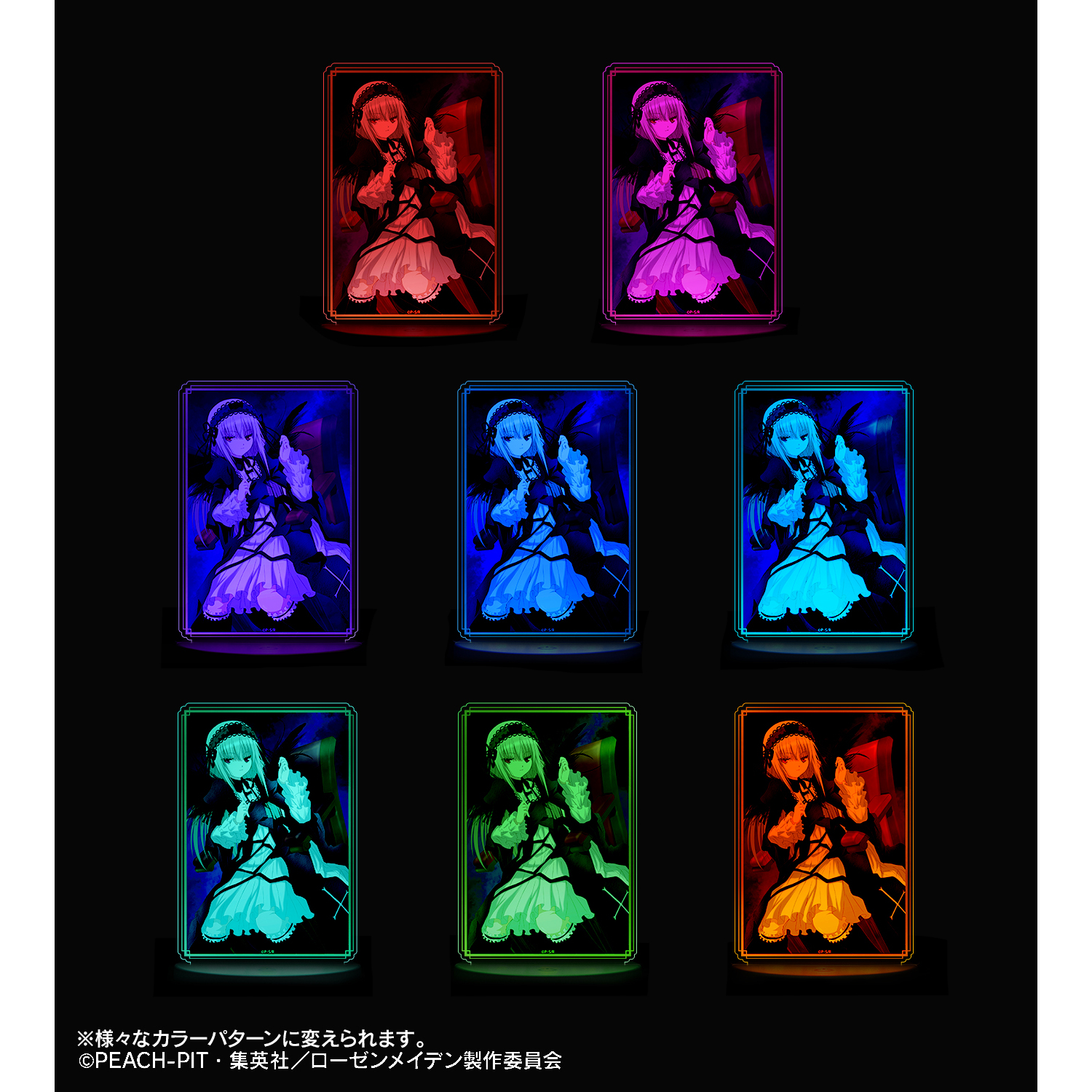 激レア　ローゼンメイデン DMM スクラッチ　アクリルスタンドコンプリート ローゼンメイデン ぶるーむフレンズアクリルスタンド
