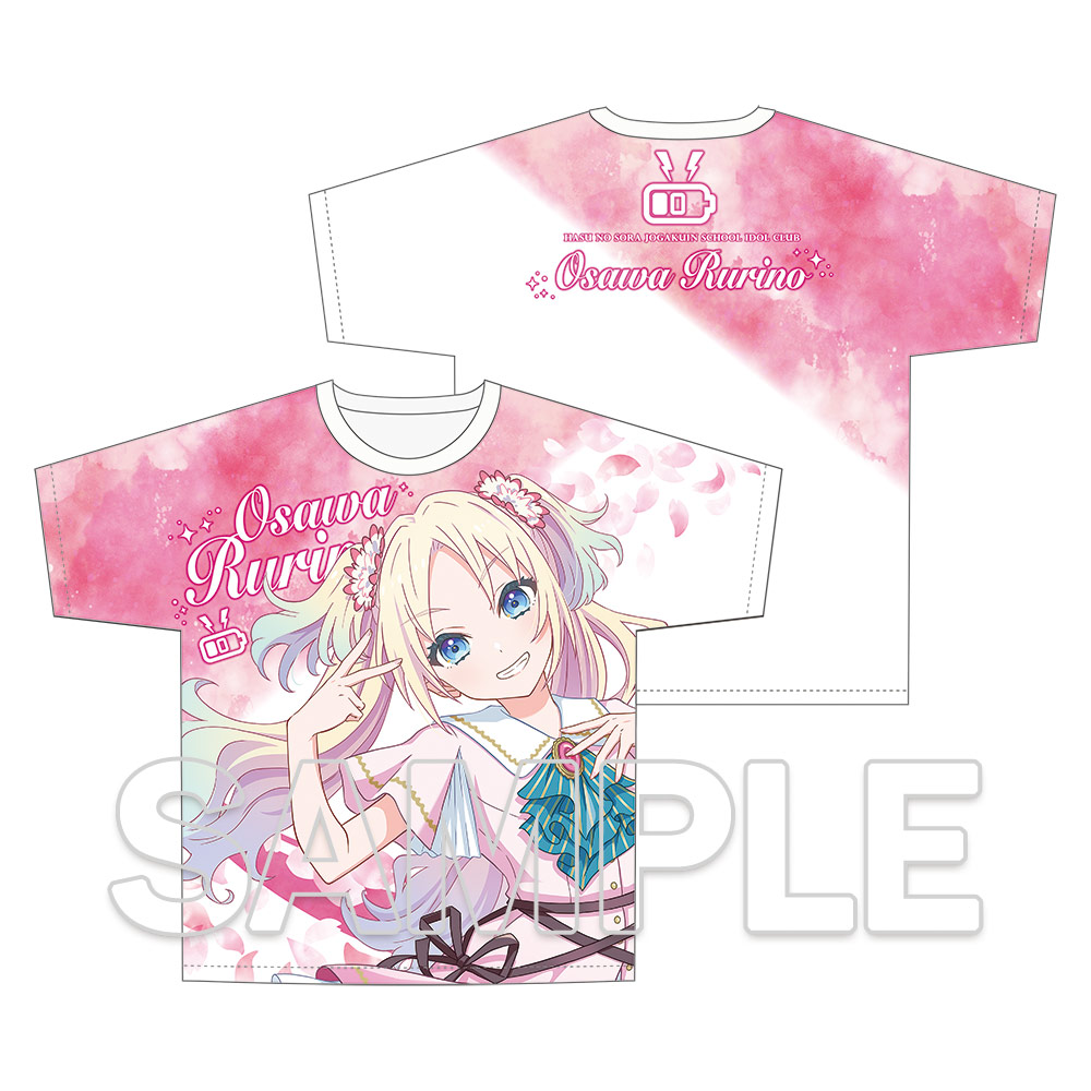 大沢瑠璃乃 カラーtシャツ レッスンウェア 蓮ノ空女学院 ラブライブ 蓮ノ空 大沢 瑠璃乃 Tシャツ [ラブライブ！蓮ノ空女学院スクール