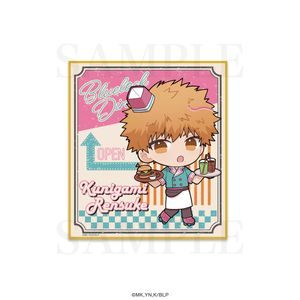 블루 록 _BLUE LOCK DINER 미니 색종이 / 쿠니가미 켄스케