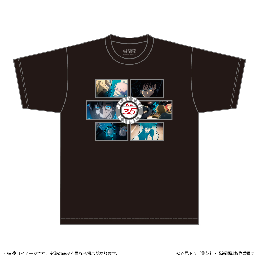 呪術廻戦 2期 渋谷事変_エピソードTシャツ ep35