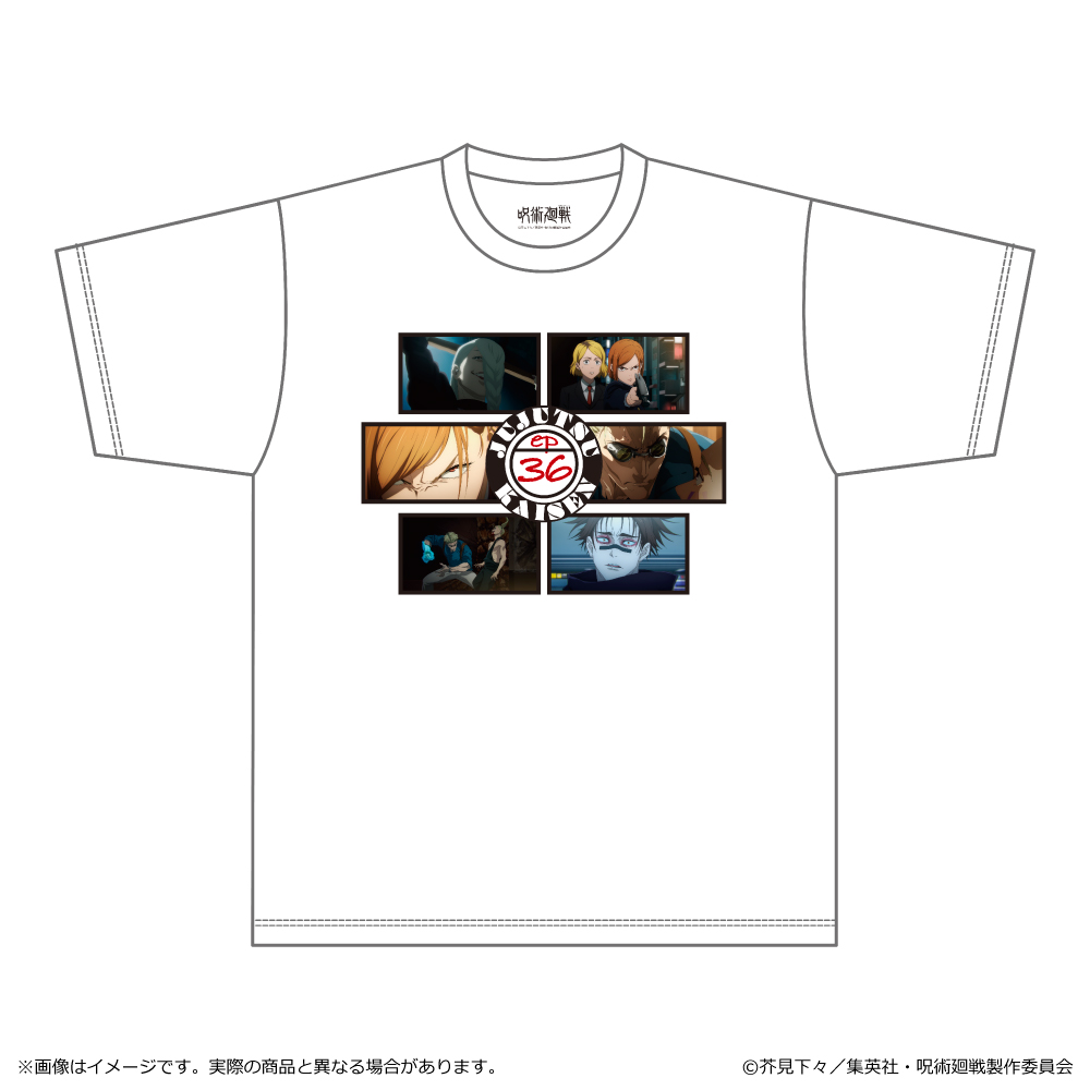 呪術廻戦 2期 渋谷事変_エピソードTシャツ ep36