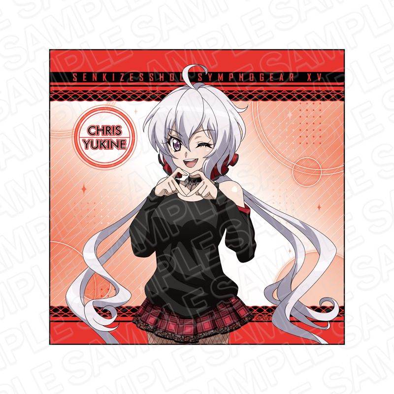 戦姫絶唱シンフォギアG　雪音クリス マイクロファイバータオルセット 戦姫絶唱シンフォギアG 雪音クリス マイクロファイバータオルセット