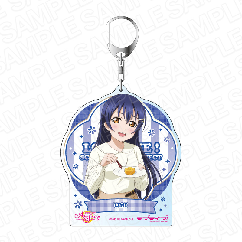 ラブライブ!スクールアイドルフェスティバル ALL STARS_デカキーホルダー 園田海未 春の花園で見つけて ver