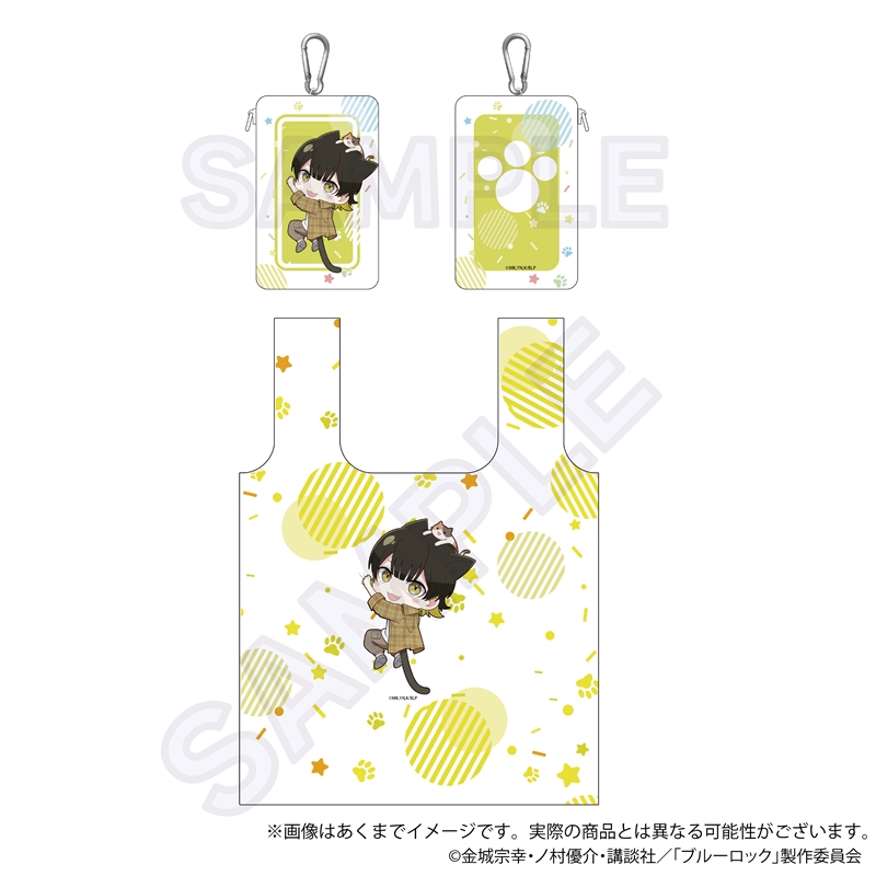 ブルーロック ブルロ_収納ポーチ付きエコバッグ ひっつきにゃんver.　蜂楽　廻