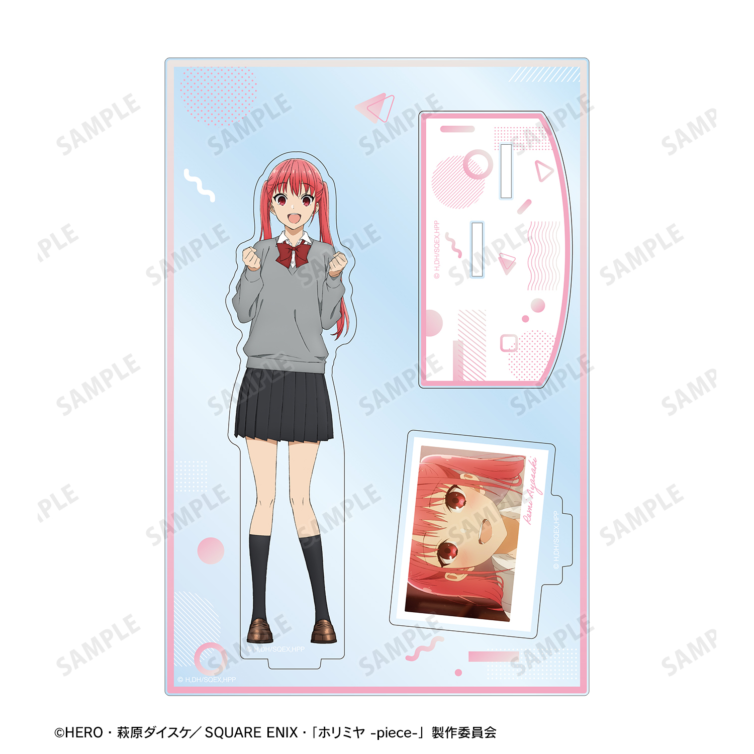 【初版帯付き多数・おまけ付き】ホリミヤ 1~11+ねねね 初版帯付き多数・おまけ付き】ホリミヤ 1~11+ねねね 漫画