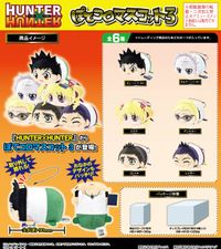 HUNTER×HUNTER_HH-09 ぽてコロマスコット3【BOX】 | HUNTER×HUNTER