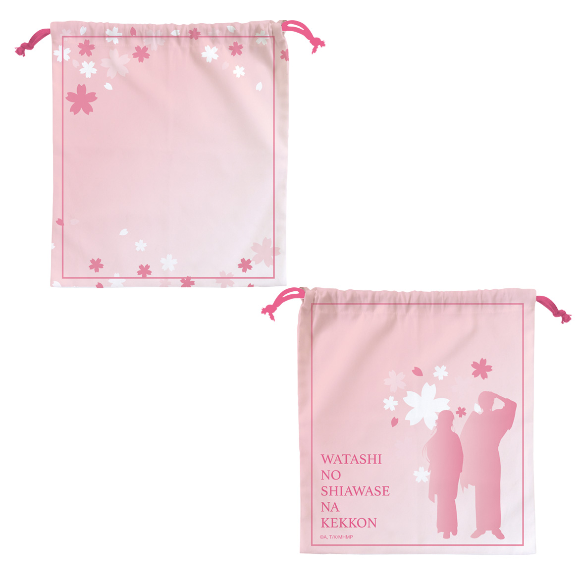 わたしの幸せな結婚_巾着 描きおろしVer.