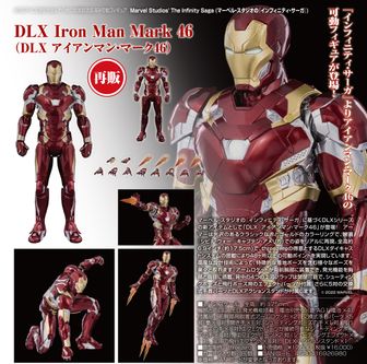 ヴァイスシュヴァルツ プレミアムブースター MARVEL | 公式グッズ