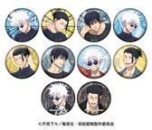 グッズ-スタンドポップ】呪術廻戦 第2期 懐玉・玉折 アクリル