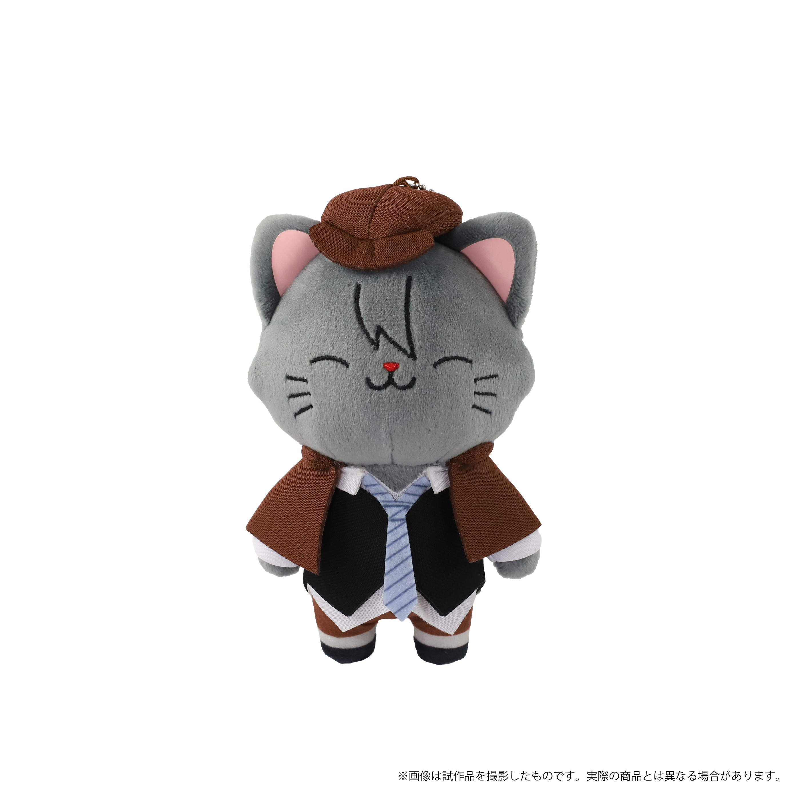 新品/公式】文豪ストレイドッグス 好 withCATアイマスク付き